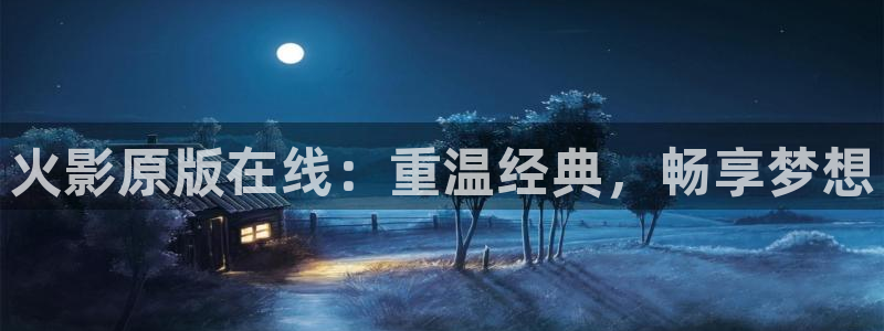 age动漫免费